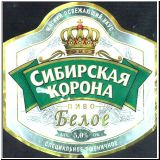 omskriosar (112).jpg